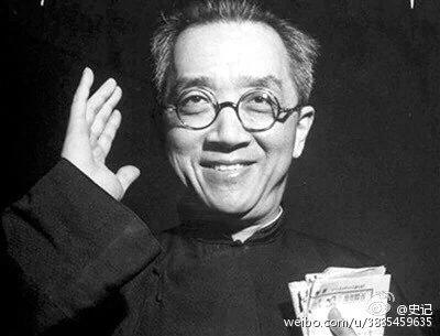 【揭秘】真实历史 厚黑术极致 匪首毛当面对蒋公山呼万岁 振臂高呼中华民国万岁