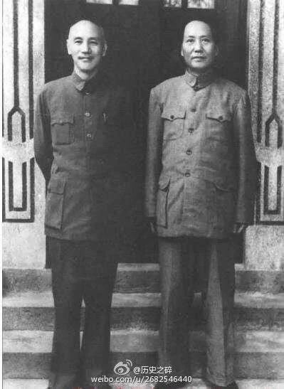 【揭秘】真实历史 厚黑术极致 匪首毛当面对蒋公山呼万岁 振臂高呼中华民国万岁
