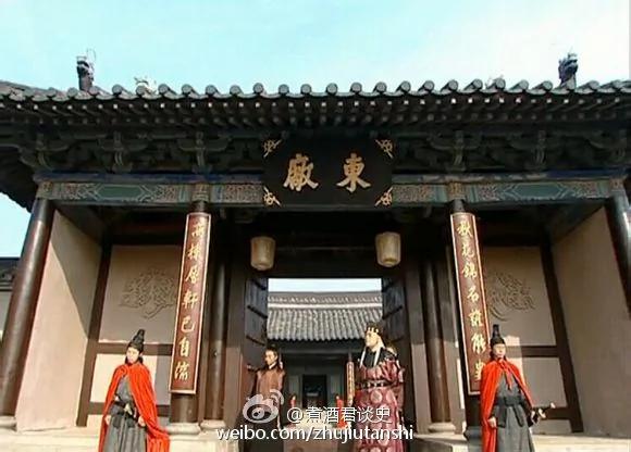 【揭秘】真实历史 厚黑术极致 匪首毛当面对蒋公山呼万岁 振臂高呼中华民国万岁