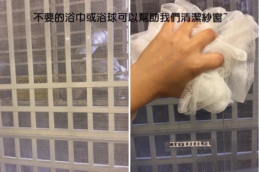 年终大扫除 5个你一定要知道的窗户清洁妙招