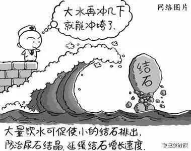 水是最便宜的药!记住这个喝水法 大病小病都远离咱