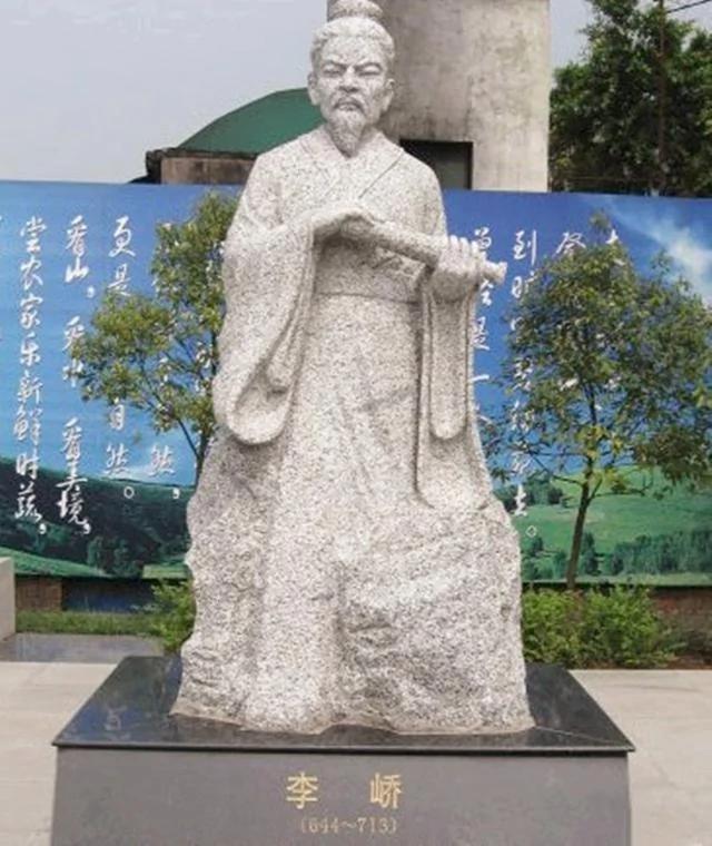 一人天生短命之相 袁天罡一看此人说:他长命百岁 之后字字应验