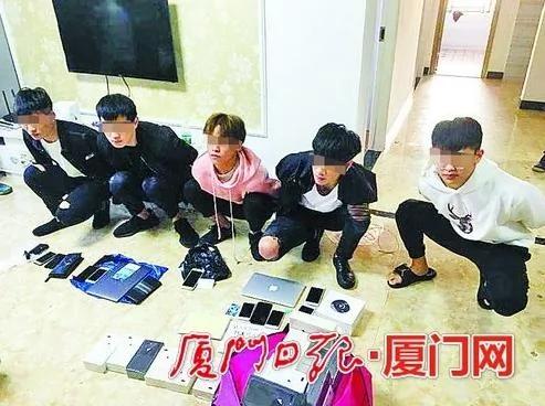 三室一厅住着三拨骗子 用三种骗术骗人互不打扰