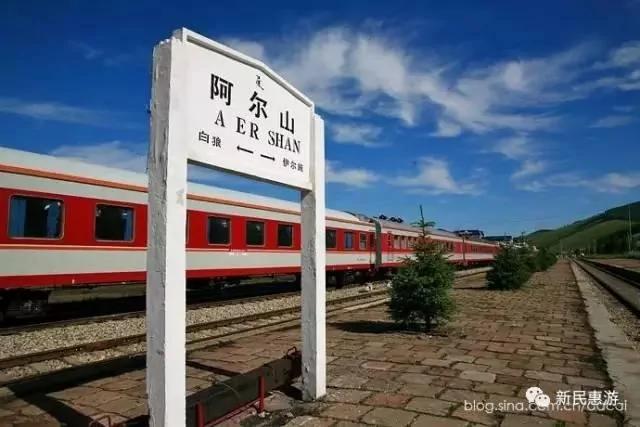 中国最小城市阿尔山 美得让人意外