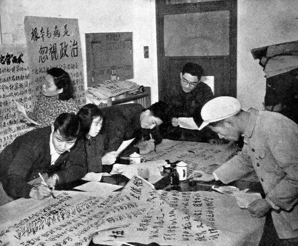 【老照片】红卫兵小将:“老实交代润之兄是什么反动东西?”