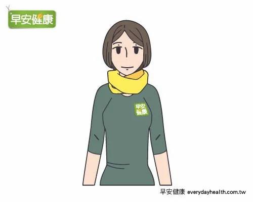 围巾3款围法最保暖 预防鼻子过敏、肩颈酸痛