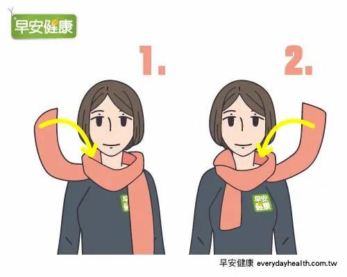 围巾3款围法最保暖 预防鼻子过敏、肩颈酸痛
