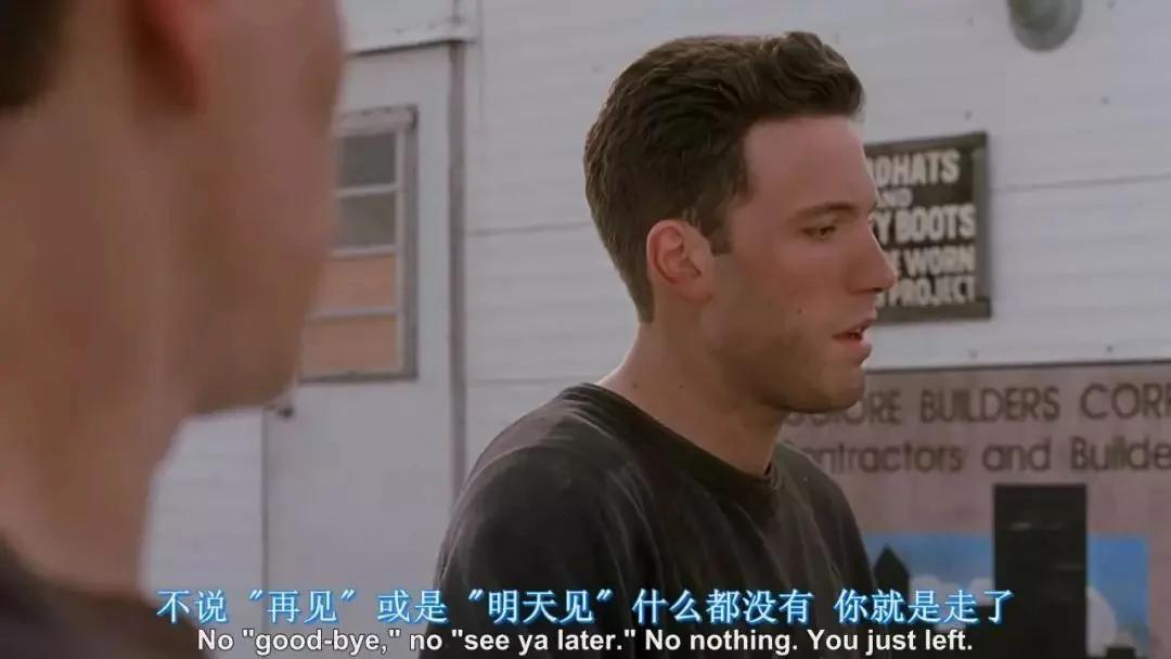 朋友圈里 这3种人最值得你用心交