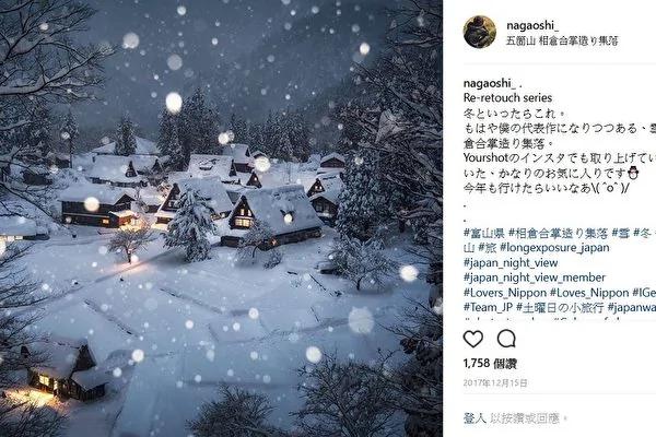 日本网民分享雪景 美得像童话!