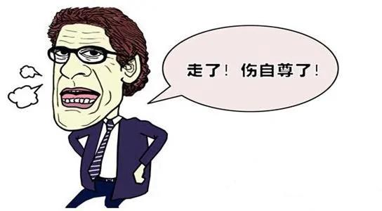 我用真实经历告诉你 为什么不要随便告诉别人工资!