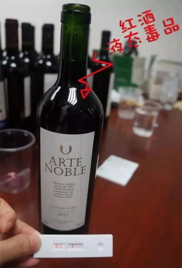 常搭飞机的你注意!千万别在行李箱上写“这个”