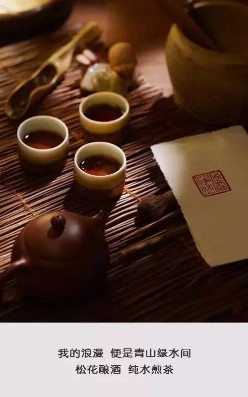 古人九雅 读懂它们 就懂了中国人的极致浪漫