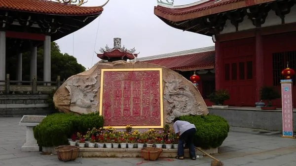 中国男人传统的四大配件都有啥?