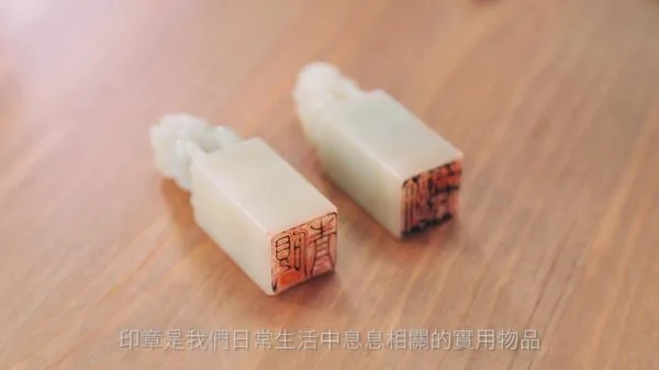 中国男人传统的四大配件都有啥?