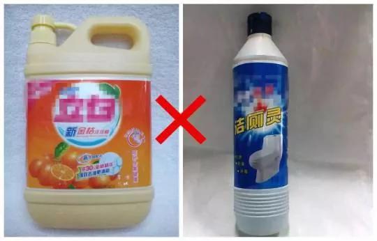 家里这两样东西 千万不要混在一起用!很危险
