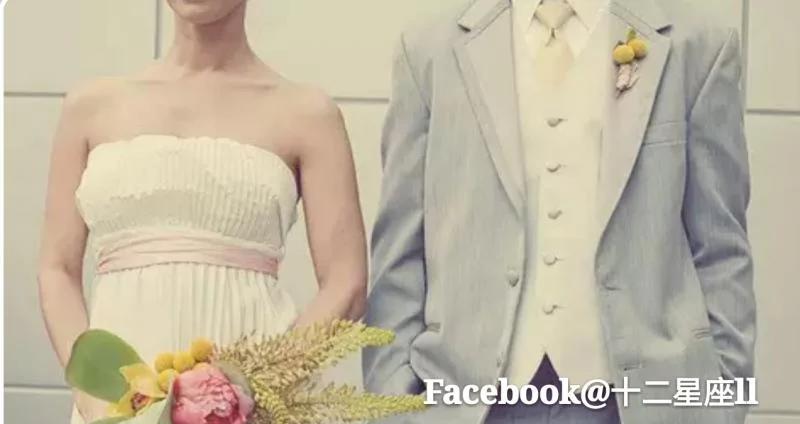 注定晚婚才容易获得幸福的星座!