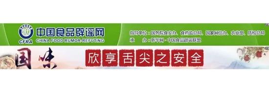 小笑话:推荐一个值得你信赖的网站!