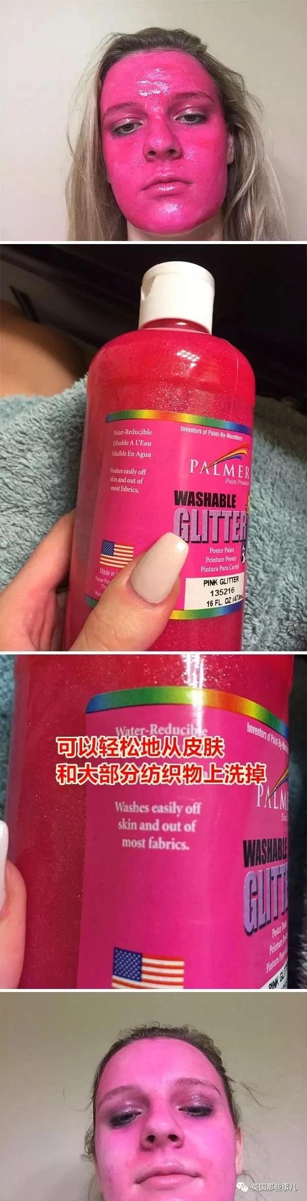 别不开心…毕竟这世界上比你惨的人多了去了