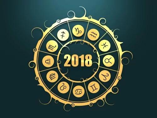 2018给12星座的一句话忠告