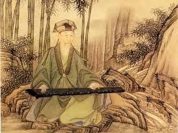《了凡四训》:人的 风生好运从这四处来 时来运转 风声水起!