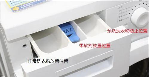 内裤和袜子可以放到一起洗吗?
