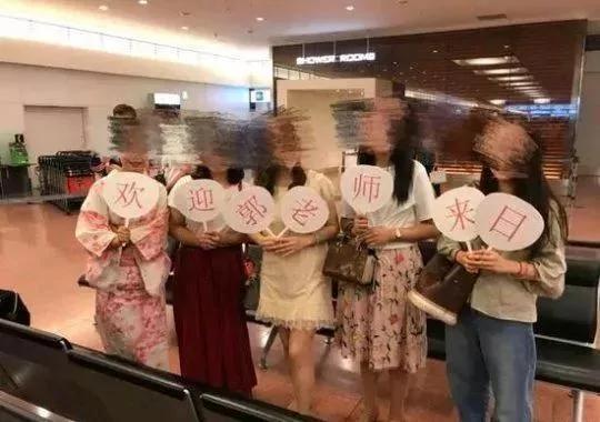 你在国外看到过最好笑的一句中文是什么?