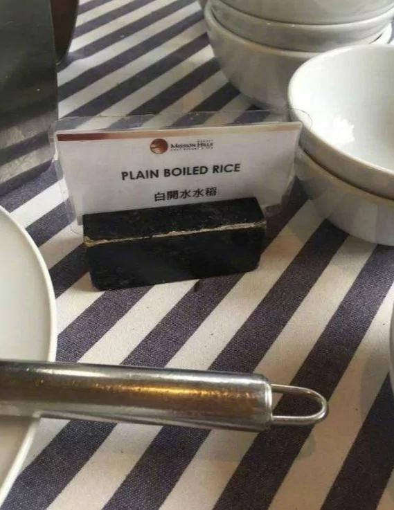 你在国外看到过最好笑的一句中文是什么?