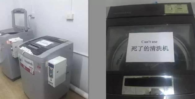 你在国外看到过最好笑的一句中文是什么?