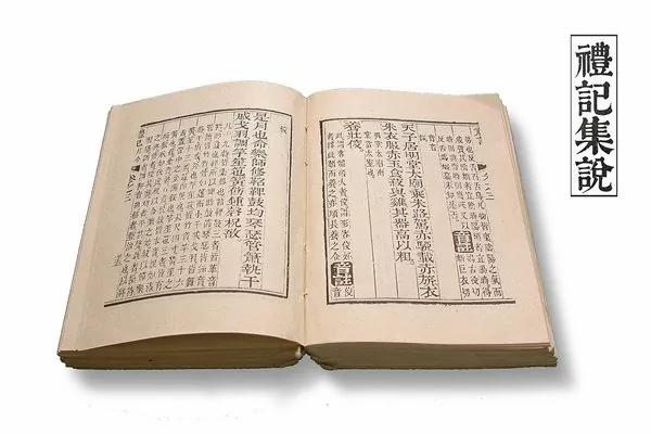 妙极了!读了《礼记》这10句 才知道什么是「会说话」