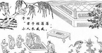与小人相处的智慧!