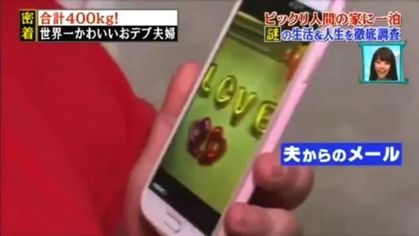中国最胖夫妇上日本节目撒狗粮 嘉宾直呼忍不了