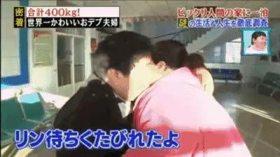 中国最胖夫妇上日本节目撒狗粮 嘉宾直呼忍不了