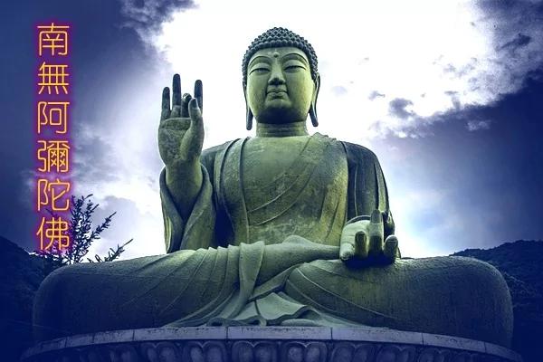 砸阿弥陀佛大字 山东汉“破四旧”当场毙命