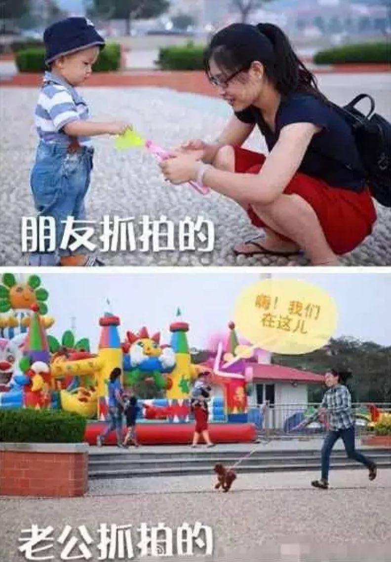 下雪了让男朋友给我拍张美照发朋友圈 看完想分手…
