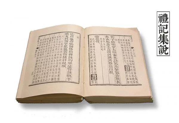 儒家的养生理念: 修身养性、中庸平和、饮食养生、兴趣广泛