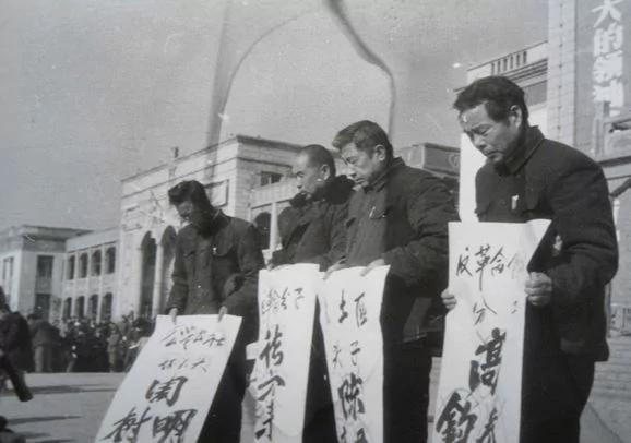 【老照片】名作家洗脑文写得太多了 最后和赵树理一个下场