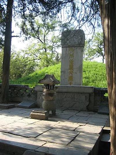 《易经》中最重要的一个字 看懂改变一生