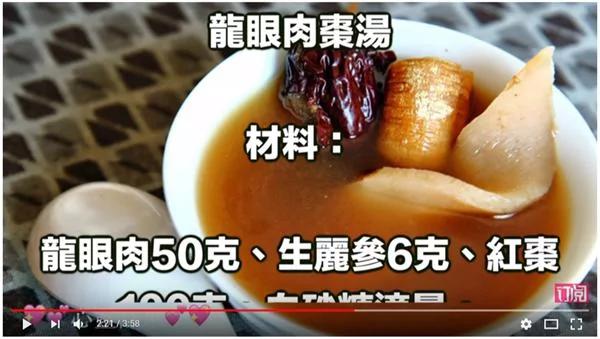 记住冬季必吃这4种暖身食物 补肾又防病!赶紧吃起来~