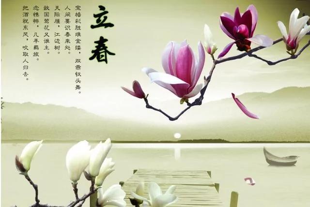 立春养生:晚睡早起护阳 四种食物缓衰老