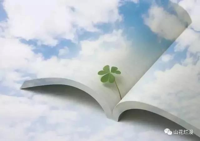 世上最神奇的一句话,它能让高兴的人难过,难过的人高兴
