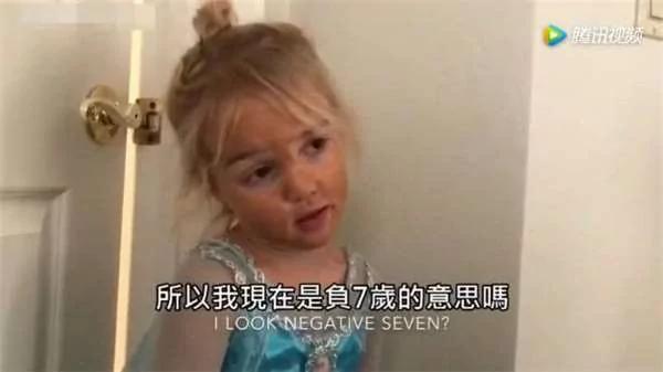 才3岁就拥有350万粉丝 “戏精”小萝莉爆红网路!