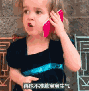 才3岁就拥有350万粉丝 “戏精”小萝莉爆红网路!