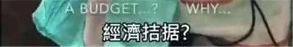 才3岁就拥有350万粉丝 “戏精”小萝莉爆红网路!