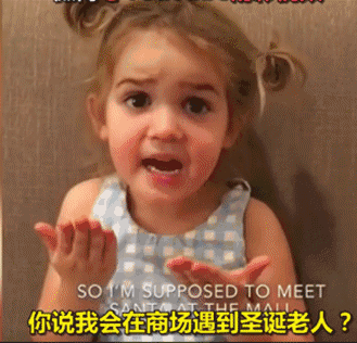 才3岁就拥有350万粉丝 “戏精”小萝莉爆红网路!