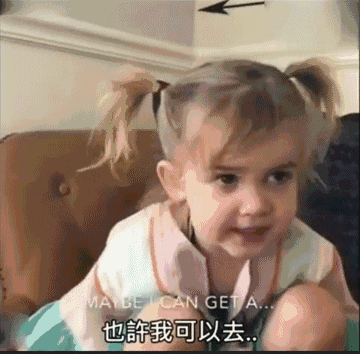 才3岁就拥有350万粉丝 “戏精”小萝莉爆红网路!