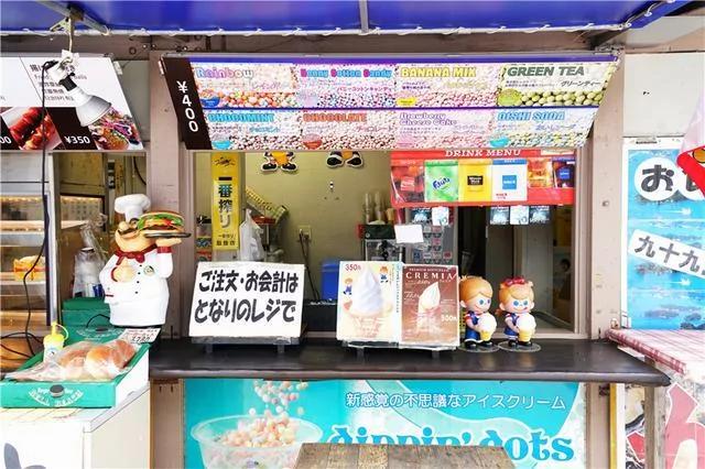最日本小众玩法:佐世保九十九岛公园