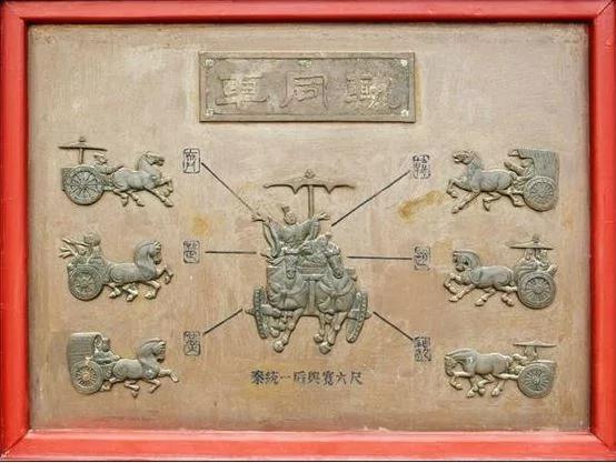 两千多年前的高铁 一定想不到是他制定的 堪比神作