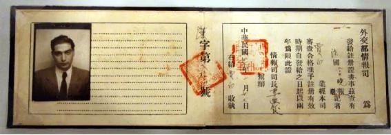 一场尴尬的历史剧