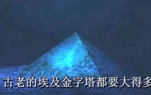 揭秘:1万年前文明古国一夜之间沉入海底!