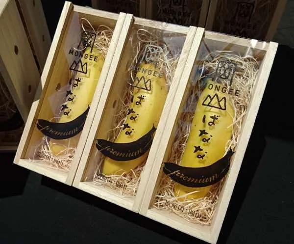日本培育出“惊人香蕉” 能“连皮一起吃” 且每周限量“10根”!